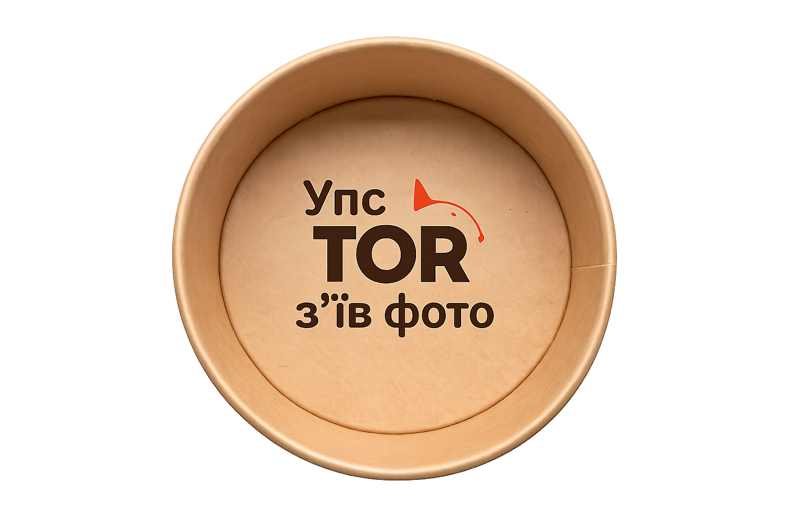 Зображення товару очікується